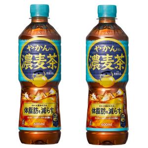 2ケースセット 即納 送料無料 (地域限定) ...の詳細画像1