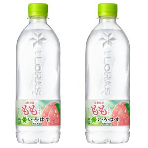 送料無料(限定地域) い・ろ・は・す もも 5...の詳細画像2