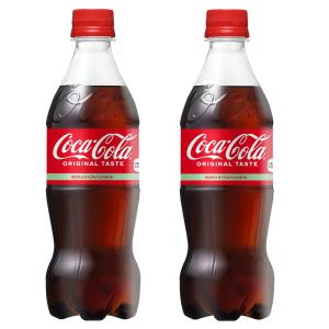 Coca Cola（コカコーラ） 送料込 (地域限定) 即納 500ml PET × 24本 1