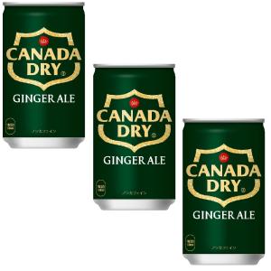 ハウスウェルネス メガシャキ 100ml ボトル缶 60本 (30本入×2