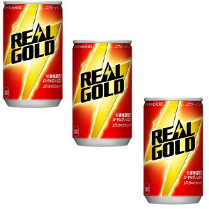 2ケースセット リアルゴールド160ml × ...の詳細画像3