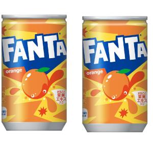 2ケースセット ファンタ オレンジ 160g 缶×30本 1ケース ＋2箱60本 160ml 地域限定送料無料 Coca-Cola コカ・コーラ FANTA 160g