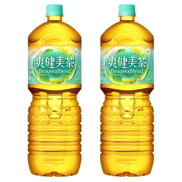 2ケースセット 即納 爽健美茶 2000mlPET×6本 2箱 12本セット コカ・コーラ Coca...