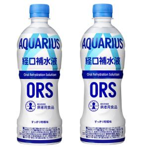 コカコーラゼロ空ペットボトル3本セット コカ・コーラ 送料込 ゼロ ファンタ 小型 ペット ボトル 各種 3