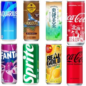 Coca Cola 30本セット コカ・コーラ・スプライト・ファンタ