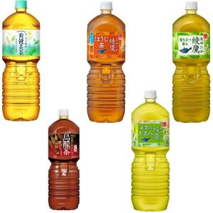 SUNTORY（サントリー） (サントリー)伊右衛門 特茶 500ml(1ケース(24本