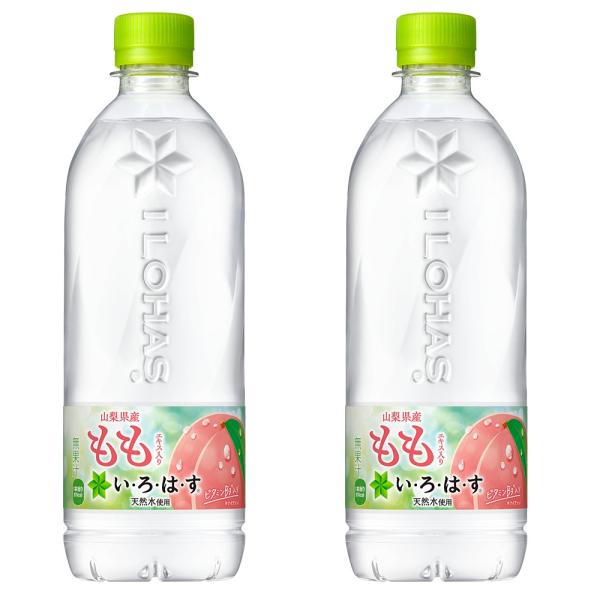 2ケースセット 送料無料(限定地域) い・ろ・は・す もも 540ml PET × 24本 ２箱 4...