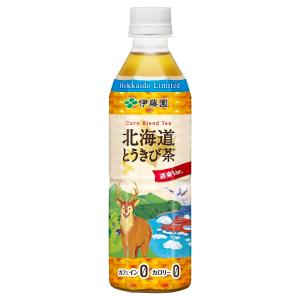 2ケース 48本セット【伊藤園】北海道 とうき...の詳細画像1