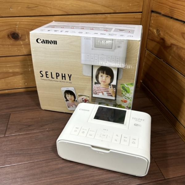 【中古】Canon/キャノン SELPHY コンパクト フォトプリンター CP1300 ホワイト 写...