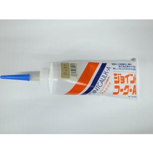 ジョイントコーク A ジュラク ☆☆ヤヨイ化学工業☆ジョイントコークA☆YAYOI☆☆