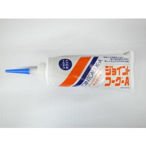 ジョイントコーク A シャドーホワイト