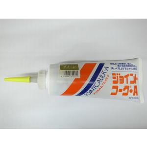 アイカ工業 JW-400NF エコエコボンド 床仕上げ材用接着剤 600ml(761430