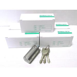 Panasonic（パナソニック） WJ-NX200/4【新品】panasonic i-PRO