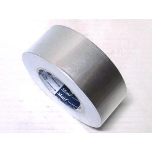 防水アルミテープ（銀テープ） 50ミリ巾×50M巻き｜reple