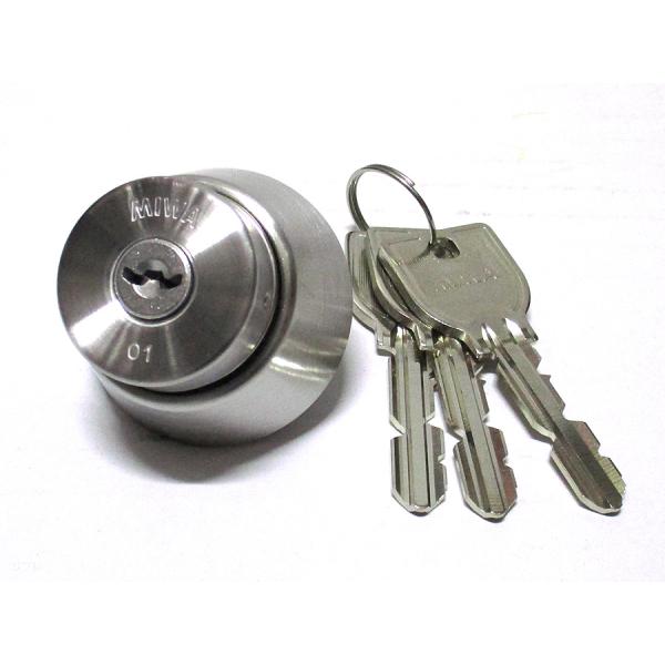 U9LD,BH,DZ取替用シリンダー(1個) シルバー色(MCY-207 MCY207) 税別375...