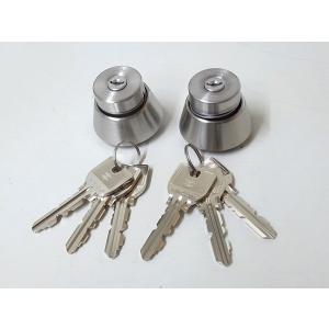 ミワロック U9シリンダー 既製純正子鍵3本セット(既製品のためキー番号