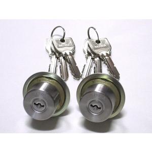 リンタツ ダイヤル錠 亜鉛ダイキャストタイプ ヨコ開き扉用 (PJ-16-2