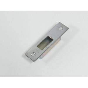 ミワロック 引戸錠 FN 取替用ストライク部のみ(受座)  シルバー色  ☆☆MIWA ミワ 美和☆...