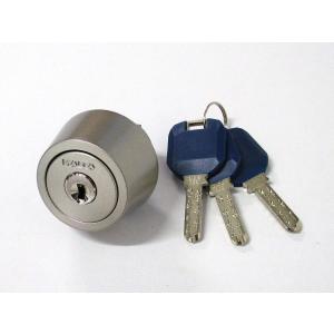 ミワロック U9シリンダー 既製純正子鍵3本セット(既製品のためキー番号