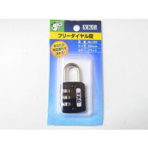 ALPHA（アルファ）社製南京錠 2760番60ミリ 別カギタイプ ALPHA