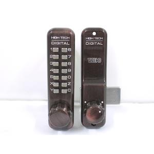 TAIKO(タイコー) 太幸 No.5100SC デジタルロック面付錠 標準