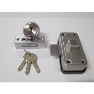 ALPHA（アルファ）edロック PLUS WS200-04 ミワLE/LSPシルバー色用