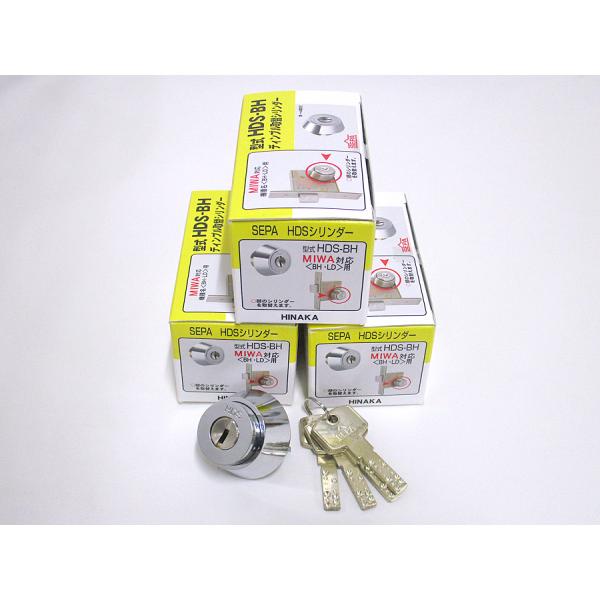 HDH(S)セパLD,BH,DZ用取替シリンダー 3個セット 【1個あたり4950円（税別）】 ☆☆...