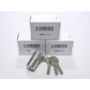 ノムラテック NEWキーストックハンディ カギの収納ボックス シルバー色