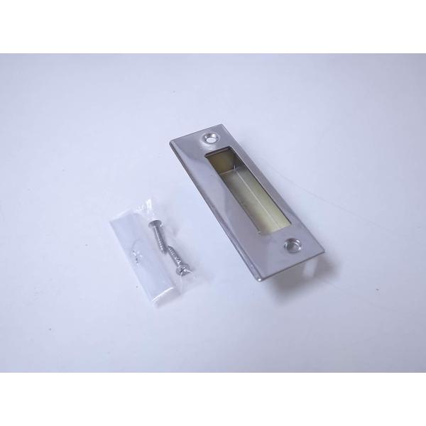 ミワロックLA用ストライク部のみ(受座) シルバー色 戸厚33ミリ〜42ミリ用 ☆☆ミワロック 美和...