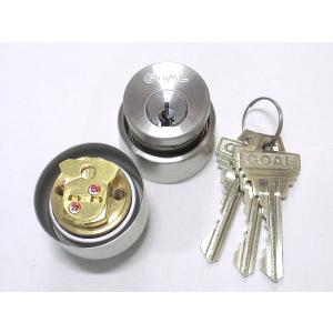 ゴール社PS-5Q バックセット60ミリ用本体ケースのみ GOAL ゴール☆PS