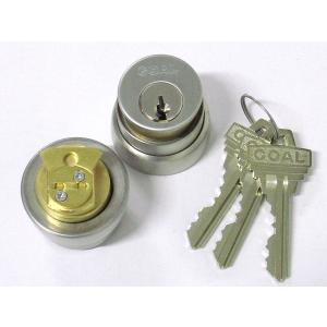 ゴール 4350(MX) シリンダー 外筒ステン色 ビス(皿頭 M2.6×6.5)1本付