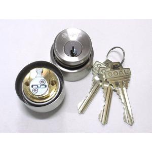 ゴール社PS-5Q バックセット60ミリ用本体ケースのみ GOAL ゴール☆PS