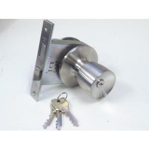 ミワロック製インテグラル錠 U9-HMD-2　64×40 内側空錠（表側シリンダー）タイプ  ☆☆M...