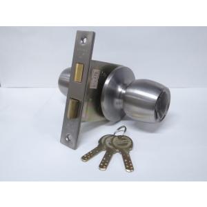 ユーシンショウワ　インテグラル錠　 X-IKS-05-60-DA