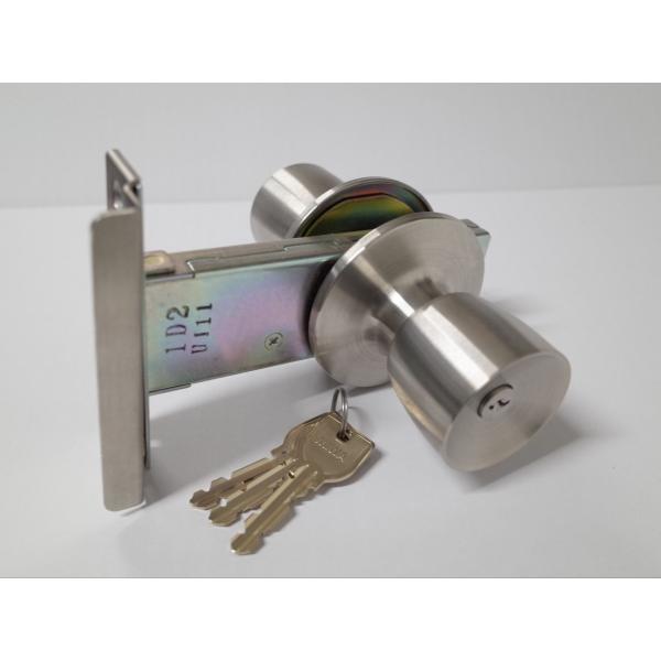 ミワロック製インテグラル錠 U9-145HMD-1L　100×30 段付Lフロント仕様 フロントプレ...