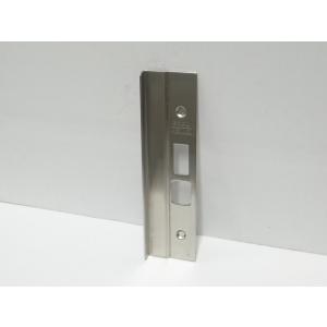 ゴール社(GOAL)ASLX用10番段付Lフロント 左勝手用シルバー色 (外側から見て蝶番が左、レバ...