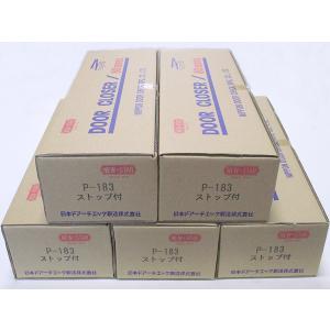 ヒートロンペーパー 7号（5,000枚） 90×130mm ティーバッグ/ヒート
