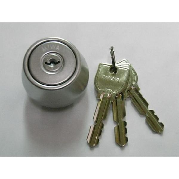 U9LZ1取替用シリンダー シルバー色(MCY-152　MCY152) 裏のビスピッチ13ミリ ☆☆...