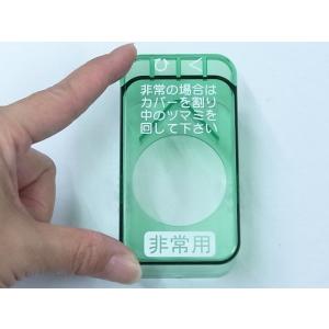 タキゲン(純正子鍵キー) TAK7037番 （販売は1本売りとなります