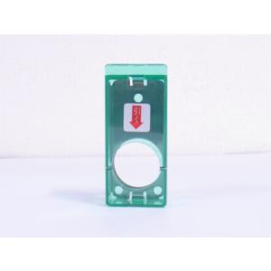 ユーシンショウワ 非常錠 535E用 非常カバー（台座付）  ☆☆昭和 ショーワ U-SHINSHO...