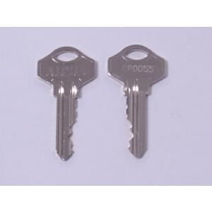 1340 スペアキー 1340 スペアキー 1340 スペアキー 1340 スペアキー 楽天市場】zx鍵の通販