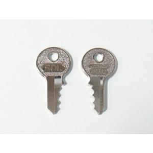 SOL HARD（ソール・ハード） No.2500 シリンダー南京錠 同一鍵 45mm