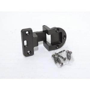 ⭐︎ 蝶番様 ⭐︎ ハイロジック アングル蝶番 12×19mmブロンズ(GB)色 P-562 : リプレ