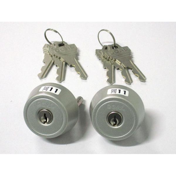 ゴール社対応ピンシリンダー TX37-33 #362ケースシリンダー同一 GOAL-CY-760 (...