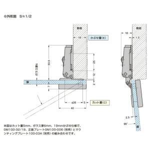 LAMP スライド丁番 ガラス扉用GM100-...の詳細画像1