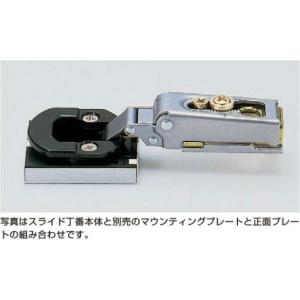 LAMP スライド丁番 ガラス扉用GM100-...の詳細画像5