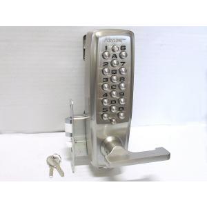 長沢製作所 キーレックス2100 自動施錠 22423M カギ付 レバータイプ