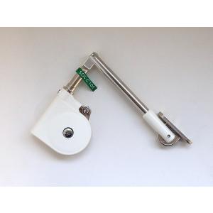 LAMP ソフトダウンステーSDS-C300-W（ホワイト）上開き扉用 キャッチ付