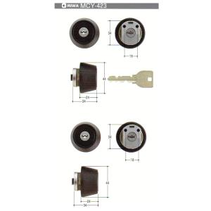 U9LZ2取替用シリンダー ブラック色　2個同一 裏のビスピッチ18ミリ（MCY-423　MCY42...