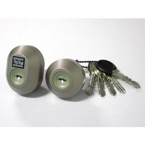 トステム玄関ドア用交換用シリンダーMC-0476 (MCY-476 MCY476